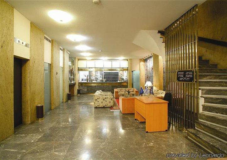 Ionis Hotel Atene Interno foto